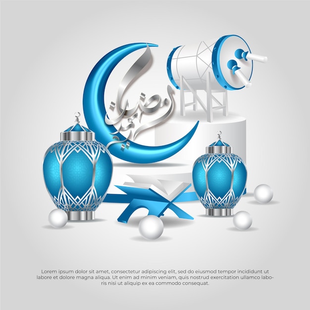 Eid al adha mubarak 아름다운 이슬람 3d 블루 문 꾸란 드럼과 달 벡터 디자인