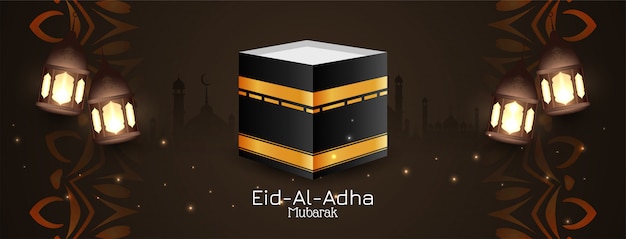 Eid al adha mubarak bruin bannerontwerp