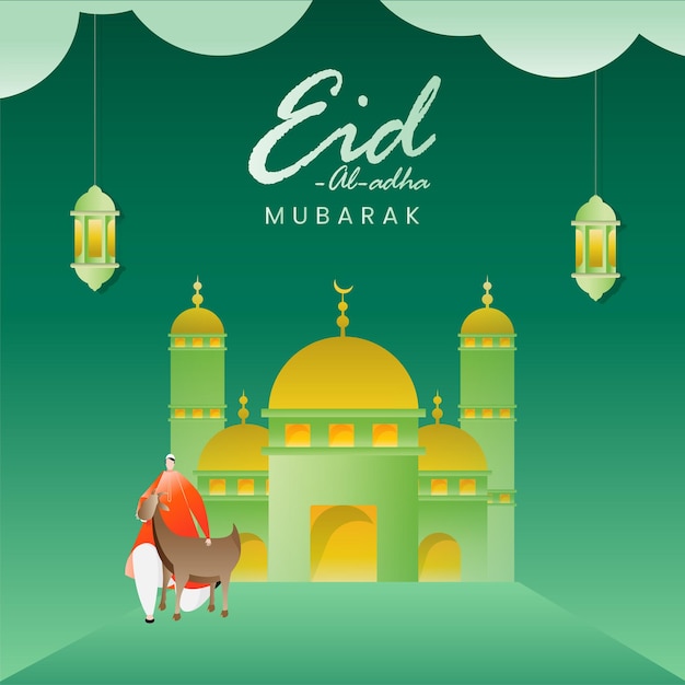 Eid-Al-Adha 무바라크 축 하 개념 무슬림 남자 염소, 모스크를 들고 녹색 배경에 등불에 매달려.