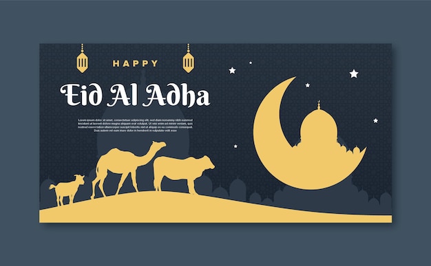 Eid al adha mubarak 축하 소셜 미디어 디자인 우아한 인스 타 그램 가로 배너