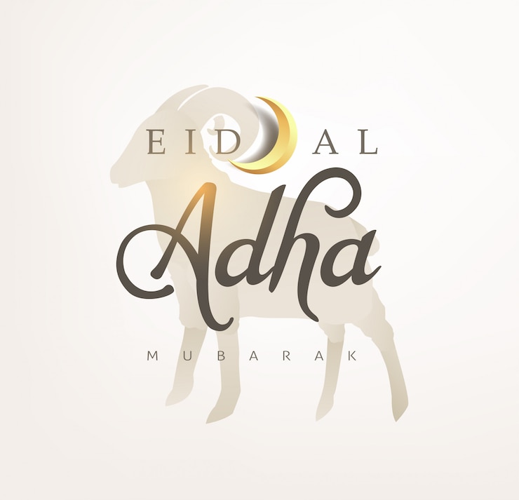 Vector eid al adha mubarak de viering van het ontwerp van de achtergrond van de festivalkalligrafie van de moslimgemeenschap.