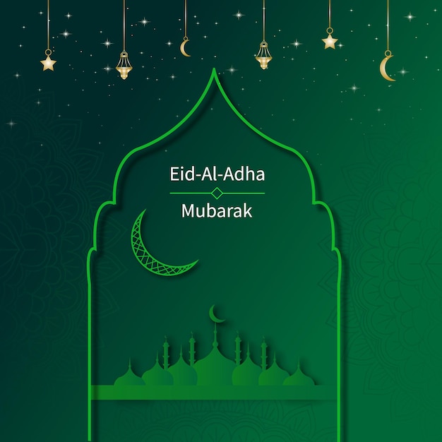 Eid al adha mubarak sfondo eid sfondo islamico design moschea eid mese santo