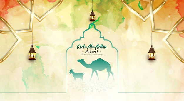 Vector eid al adha mubarak en islamitisch festival postsjabloon