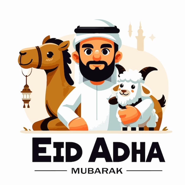 Vector eid al adha mubarak festival islamic background