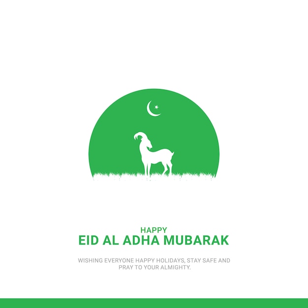 Eid al adha mubarak vettore libero