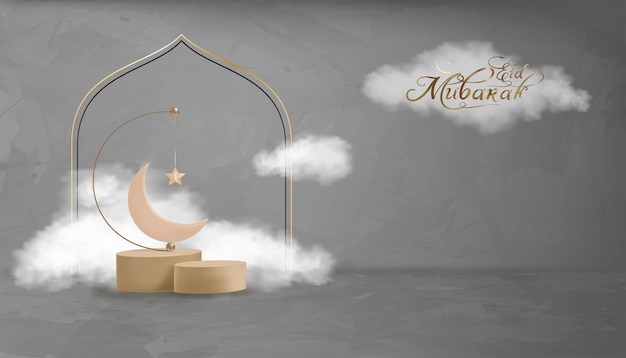 Disegno di saluto di eid al adha mubarak con luna crescente e stella appese su podio 3d su cemento grigio