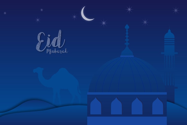 Eid Al Adha Mubarak groet islamitische illustratie