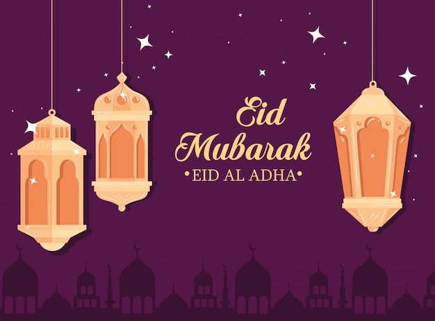 Eid al adha mubarak, 초롱 매달려 실루엣 아라비아 도시와 행복 희생 잔치