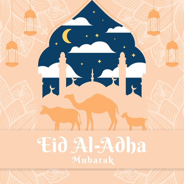 평면 디자인의 Eid Al Adha Mubarak 그림