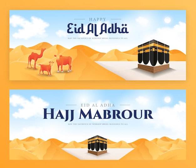 Eid al adha mubarak islamic banner