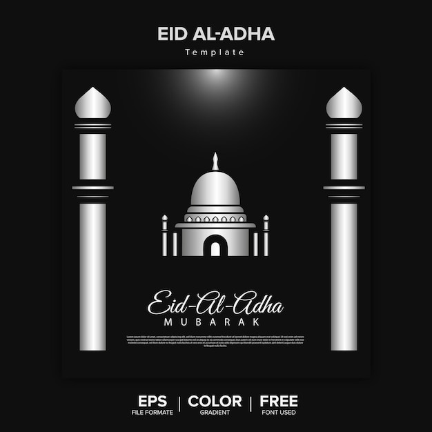 Modello di banner del festival islamico di eid al adha mubarak