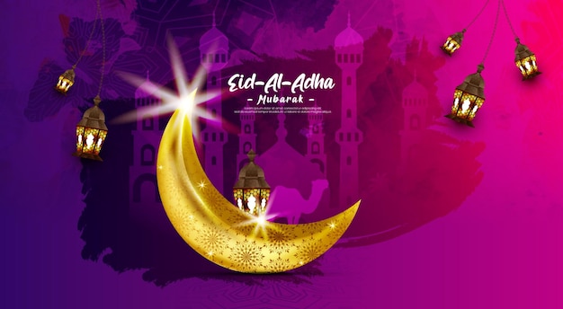 Banner del festival islamico di eid al adha mubarak