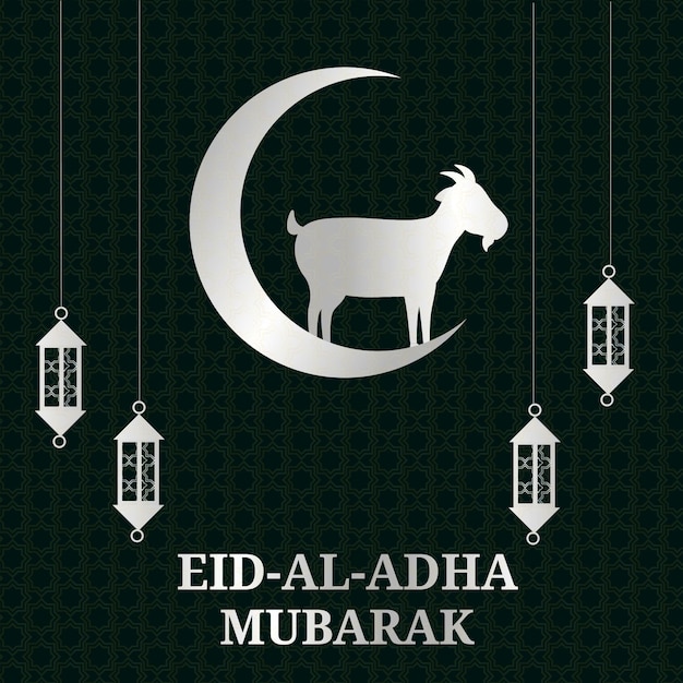 Eid Al Adha Mubarak 이슬람 축제 프리미엄 벡터