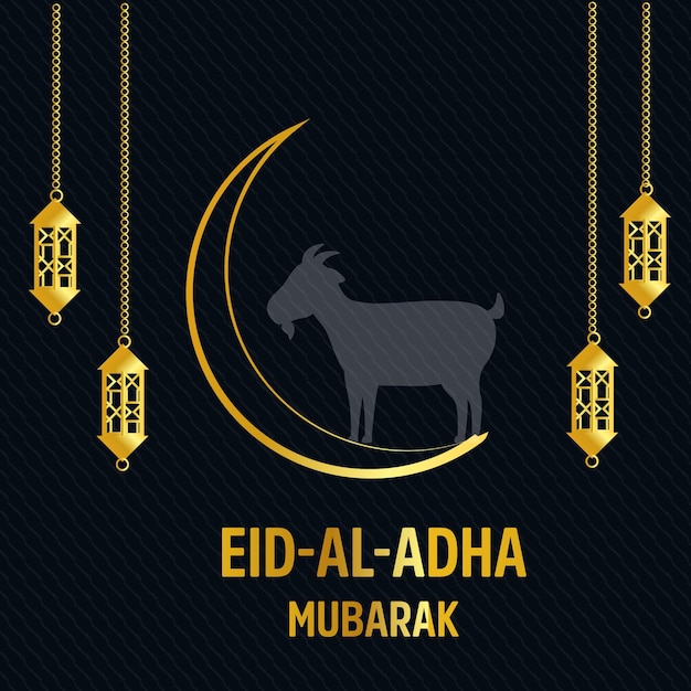 Eid al Adha Mubarak 이슬람 축제 프리미엄 벡터