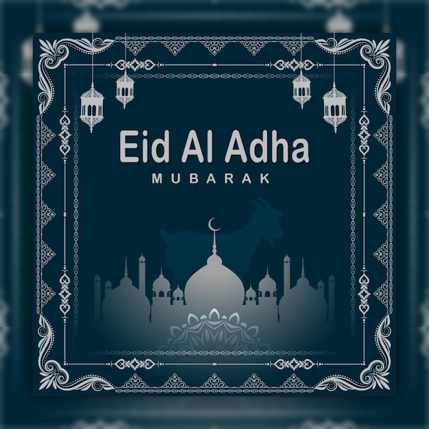 벡터 eid al adha mubarak 이슬람 축제 소셜 미디어 게시물 배너