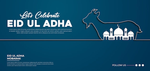 Eid al adha mubarak 이슬람 축제 웹 배너 템플릿