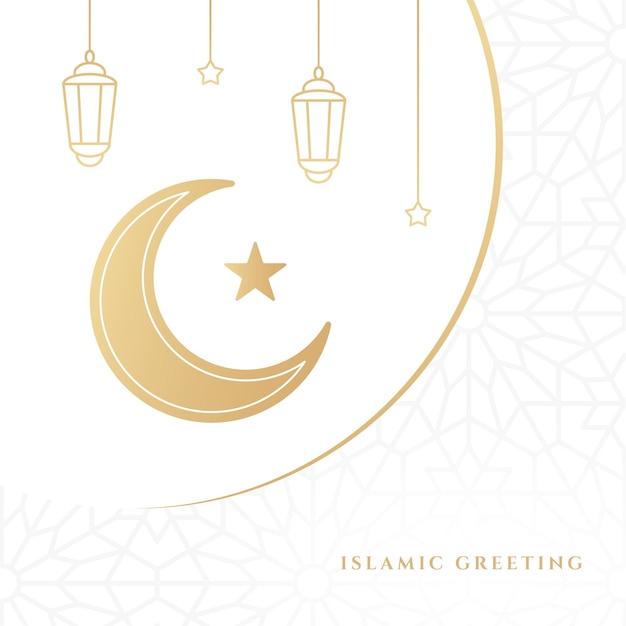 Eid Al Adha Mubarak Islamic Greeting Card