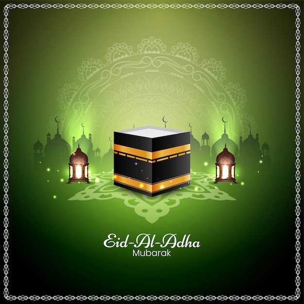 Eid Al Adha 무바라크 이슬람 종교 녹색 배경 벡터