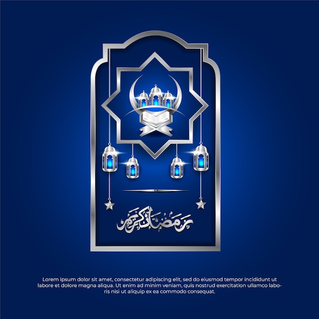 Eid al adha mubarak islamitische 3d lue koran lamp maan ster vector ontwerp