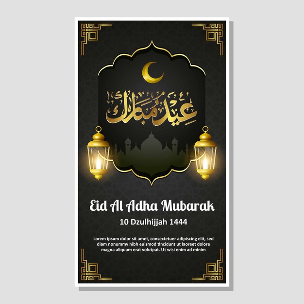 Eid al adha mubarak kalligrafie sociale media post verhaal sjabloon ontwerp instagram whatsapp verhalen