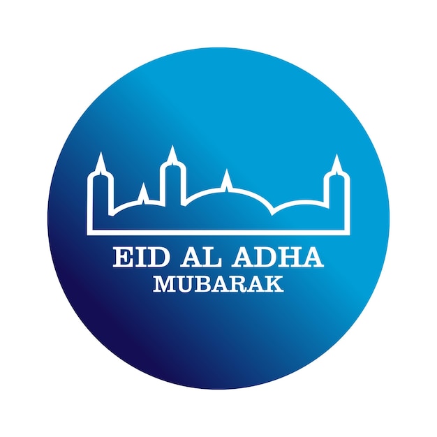 Eid al adha mubarak logo ontwerp eenvoudig concept Premium Vector