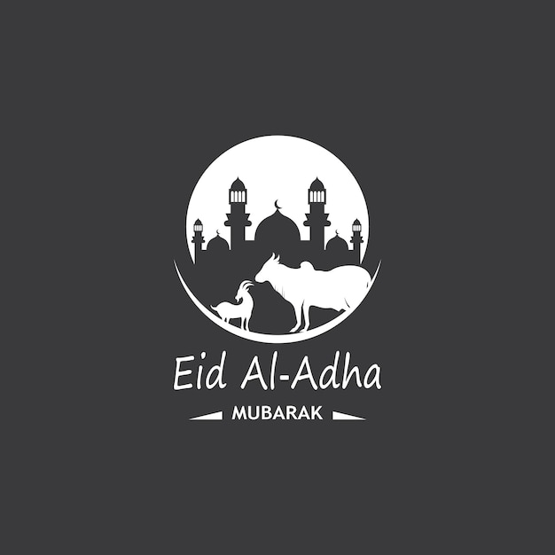 Eid al adha mubarak logo illustrazione vettoriale