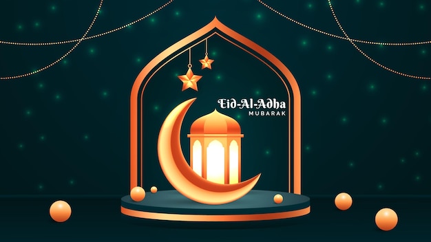 랜턴 별과 달이 있는 Eid al adha mubarak 럭셔리 배경