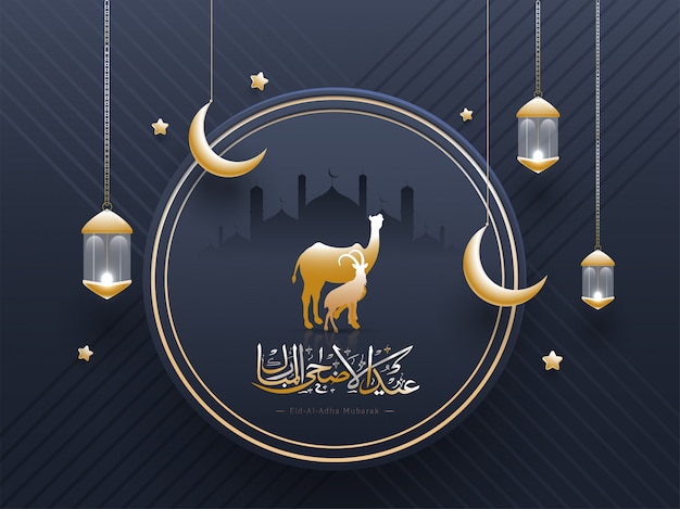 Eid-al-adha mubarak poster design con cammello dorato, capra, stelle lucenti, falce di luna sospesa e lanterne illuminate