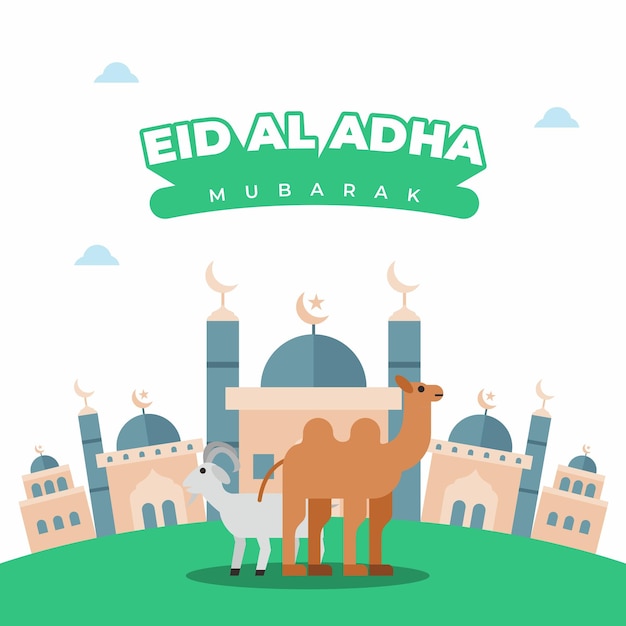 Vettore progettazione del poster di eid al adha mubarak