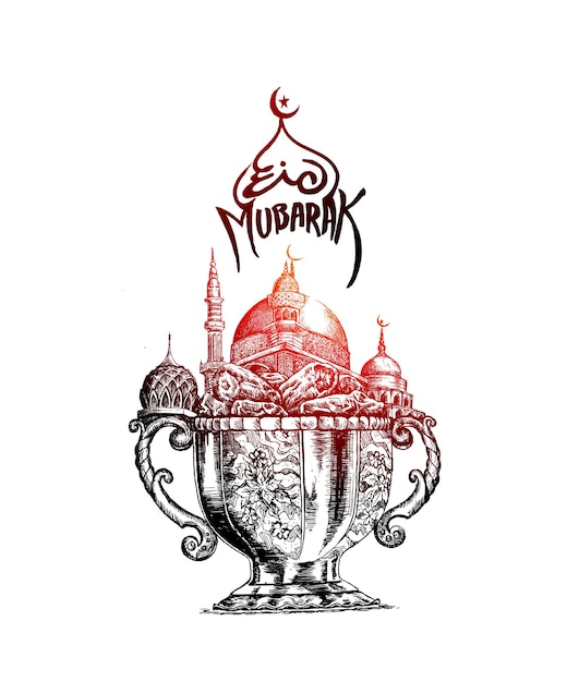 Vettore eid al adha mubarak ramadan kareem testo illustrazione vettoriale