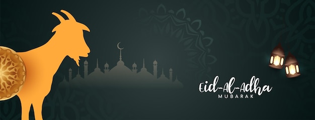 Eid Al Adha mubarak religieus islamitisch spandoekontwerp