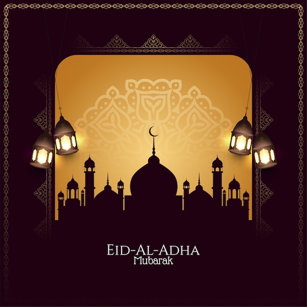 Eid Al Adha mubarak religious festival mosque background vector