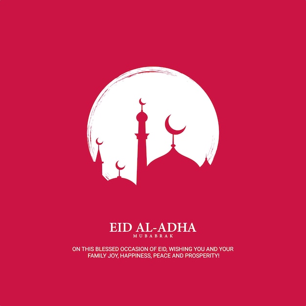 Gli annunci creativi sui social media di eid al adha mubarak