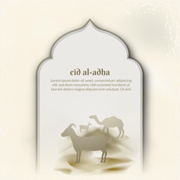 Vector eid al adha mubarak social media post islamic banner greeting card