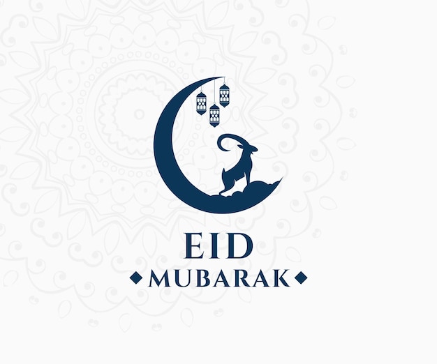 Vector eid al adha mubarak template