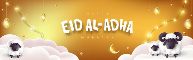 Eid Al Adha Mubarak 흰 양과 구름과 함께하는 이슬람 공동체 축제 축하