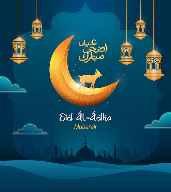 Eid al adha mubarak with golden crescent moon