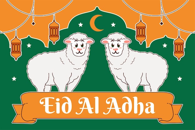 Ид аль-Адха постер