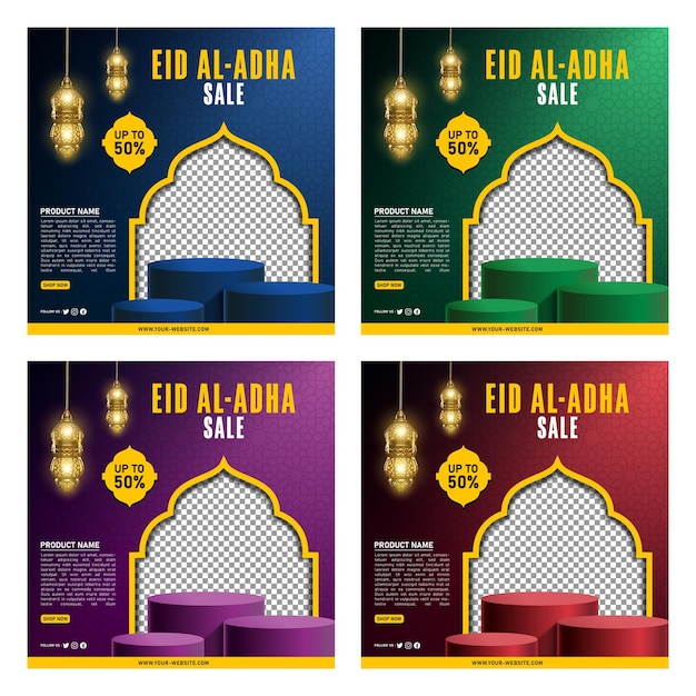 소셜 미디어 게시물을 위한 Eid Al Adha 판매 배너 템플릿