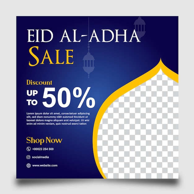 Banner di promozione della vendita di eid al adha