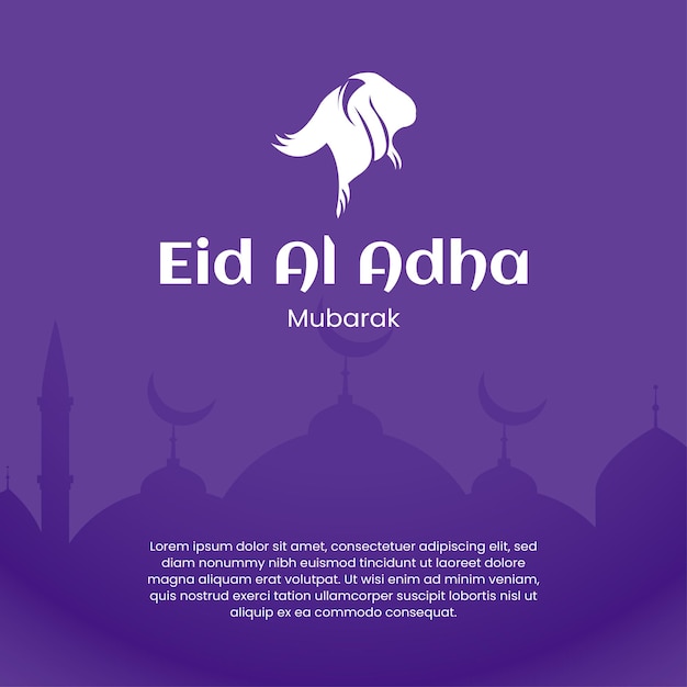 Eid Al Adha 소셜 미디어 포스트 템플릿