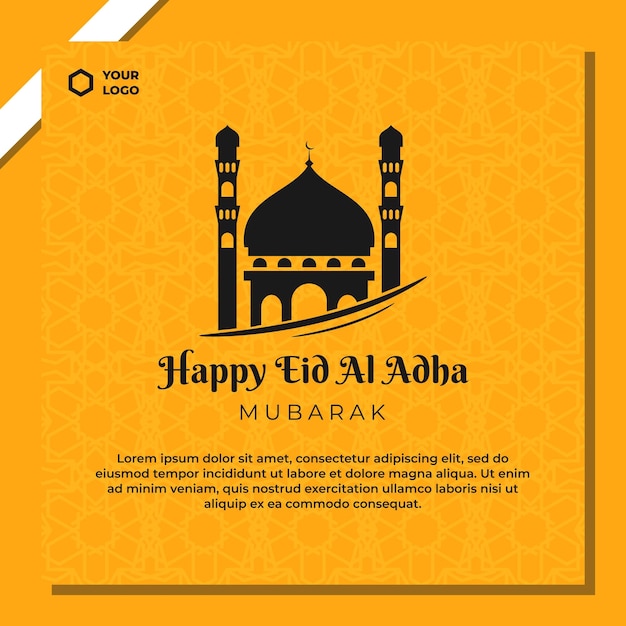 Eid al adha vector background