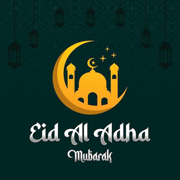 Eid Al Adha 벡터 디자인