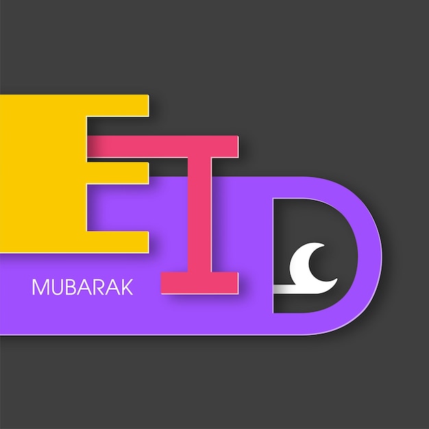 Eid al adha viering wenskaart voor moslim festival