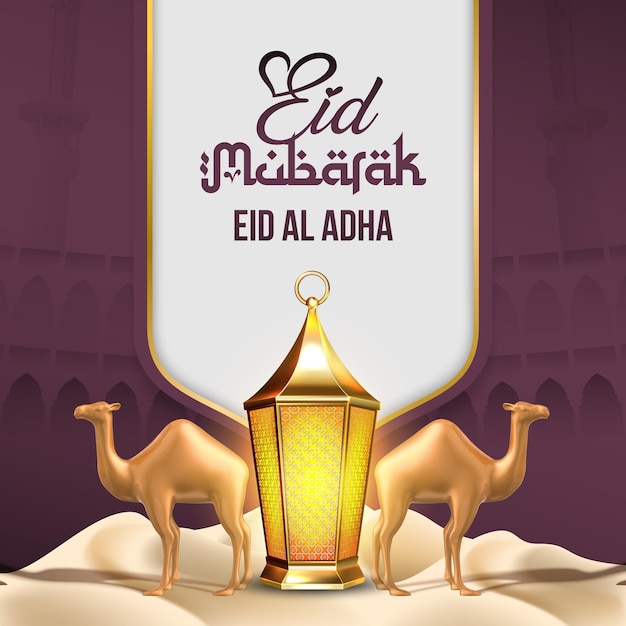 Eid al adha Vierkante poster met gouden kameelontwerp