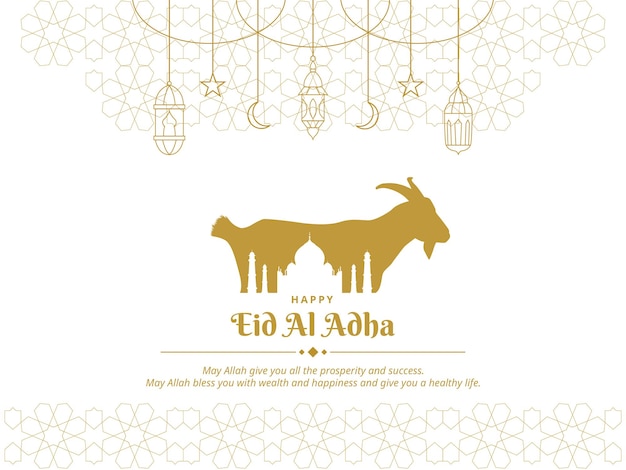 Eid al adha wenskaart met arabisch patroon lantaarn geit en moskee vectorillustratie