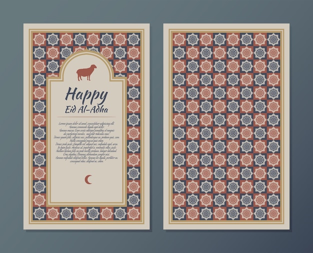 Eid al Adha-wenskaart of brochuresjabloon in vintage stijl met klassiek islamitisch patroon
