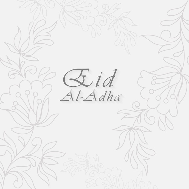 Eid al adha con sfondo floreale