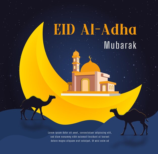 ベクトル eid al adha