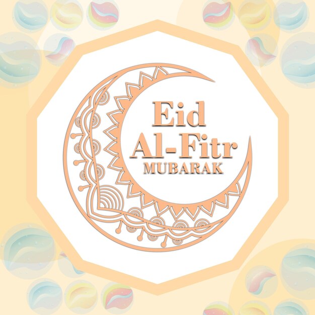 Eid al fiter post ontwerp